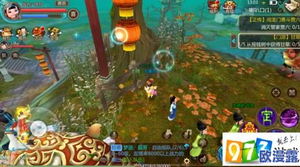 寻仙手游探索：揭秘神秘玄石藏匿地点，巧遇捉妖师任务攻略与达成技巧