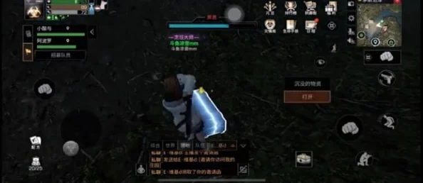 明日之后游戏探索:揭秘奥西斯位置,送礼攻略获取枪械材料与珍贵纪念币 明日之后游戏探索:揭秘奥西斯位置,送礼攻略获取枪械材料与珍贵纪念币