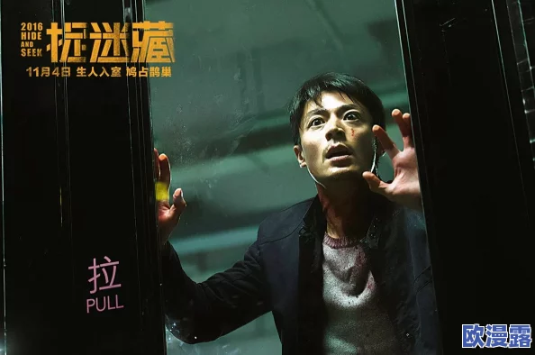 黄色片xx 网友评价 这部影片的剧情设定很有创意，演员表现也相当出色，但某些场景处理得略显生硬，总体来说值得一看