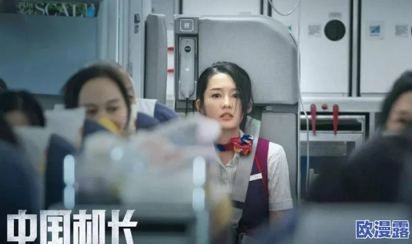 噜噜噜在线av免费观看近日引发热议，众多网友纷纷分享观看体验并讨论其内容的独特性和吸引力，成为网络热门话题