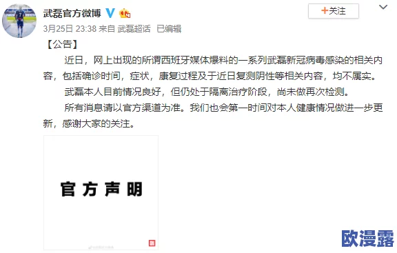啊啊好爽啊近日一项研究显示适度的快乐体验能显著提升生活满意度专家建议大家多参与让自己开心的活动 啊啊好爽啊近日一项研究显示适度的快乐体验能显著提升生活满意度专家建议大家多参与让自己开心的活动