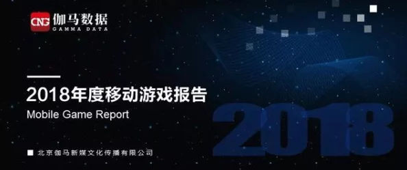 在哪里看毛片惊爆！最新资源曝光让你轻松找到最热最全的观看渠道不再为找不到而烦恼