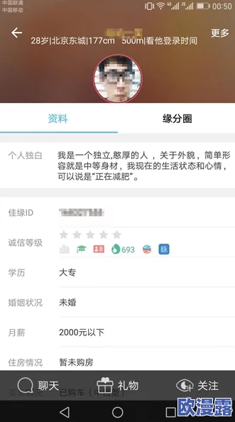 在哪里看毛片惊爆！最新资源曝光让你轻松找到最热最全的观看渠道不再为找不到而烦恼