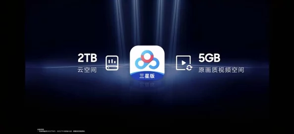 国产福利小视频在线播放网友推荐这款视频资源丰富多样画质清晰非常适合喜欢观看国产内容的朋友们快来体验吧