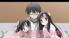 超h高h污肉1v1学校最近传出惊人八卦据说校园内出现了一对情侣他们的恋情引发了众多同学的围观和讨论