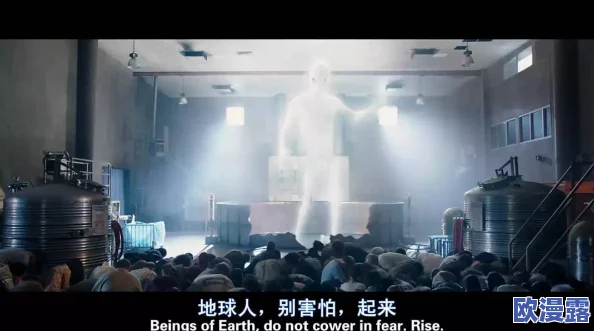 国产乱理片在线观看夜积极推动文化交流与创新为观众带来更多优质内容促进社会和谐与发展