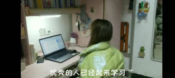 好男人免费社区视频www在这里我们可以分享生活中的点滴与快乐一起传播正能量让每个人都感受到温暖与支持