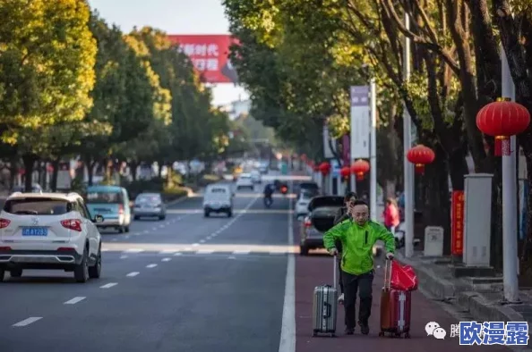 狠狠综合久久综合88亚洲近日发布了全新升级的内容平台，吸引了大量用户关注并积极参与互动，成为网络热议话题