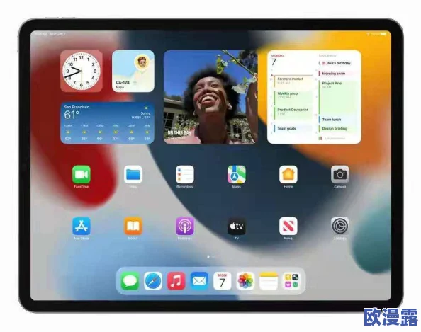 日本福利片秋霞国产午夜近日引发热议网友纷纷讨论其内容与制作质量成为社交媒体上的热门话题