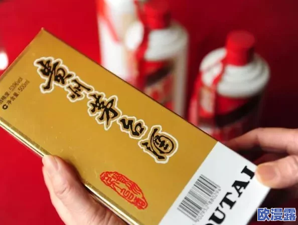 花4万租别墅偷邻居40瓶茅台最新进展：警方已介入调查，嫌疑人被抓获，案件正在进一步审理中