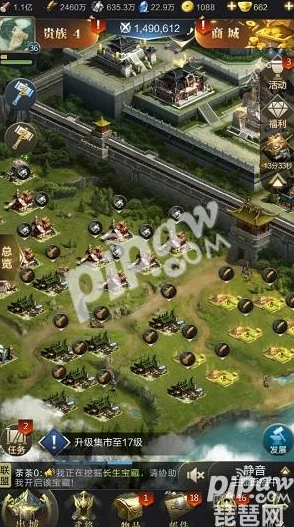 乱世王者游戏中农田增产的实用方法：全面解析如何有效提升农田产量