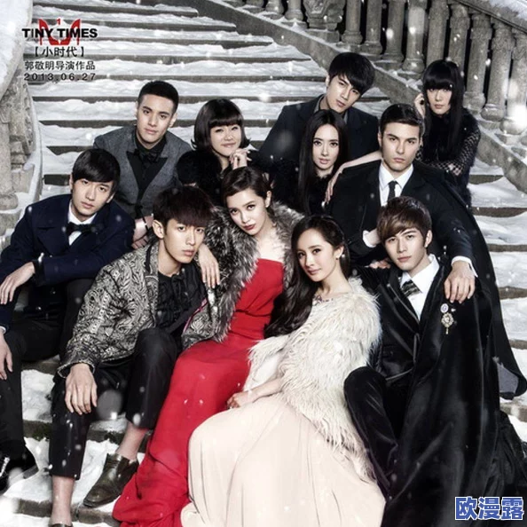 97国产伦子在线观看近日引发热议网友纷纷讨论影片中的精彩片段和演员表现更有不少人分享观影心得与感受 97国产伦子在线观看近日引发热议网友纷纷讨论影片中的精彩片段和演员表现更有不少人分享观影心得与感受