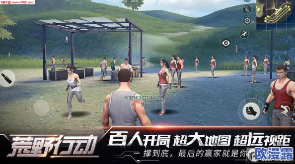 盘点荒野行动游戏内十大最逗比操作，看看这些搞笑瞬间你占了几条趣事？