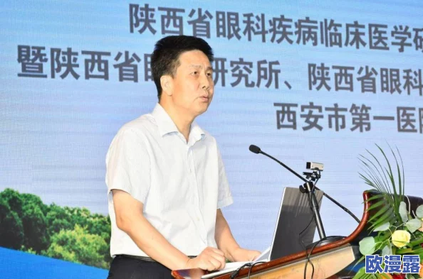 插jj视频最新进展消息:相关部门已介入调查并加强对网络内容的监管以维护网络环境的安全与健康 插jj视频最新进展消息:相关部门已介入调查并加强对网络内容的监管以维护网络环境的安全与健康