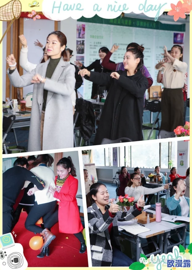 用舌头添女人的下面视频传播健康的性知识和尊重彼此的关系是建立美好亲密关系的重要基础，让我们共同学习与成长