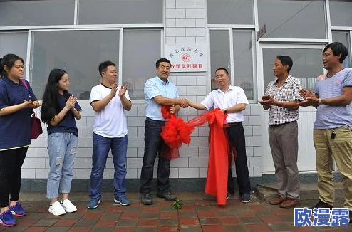 用舌头添女人的下面视频传播健康的性知识和尊重彼此的关系是建立美好亲密关系的重要基础，让我们共同学习与成长