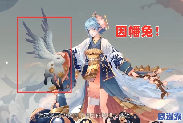 姬魔恋战纪全彩蛋汇总及详细获得方法解析指南