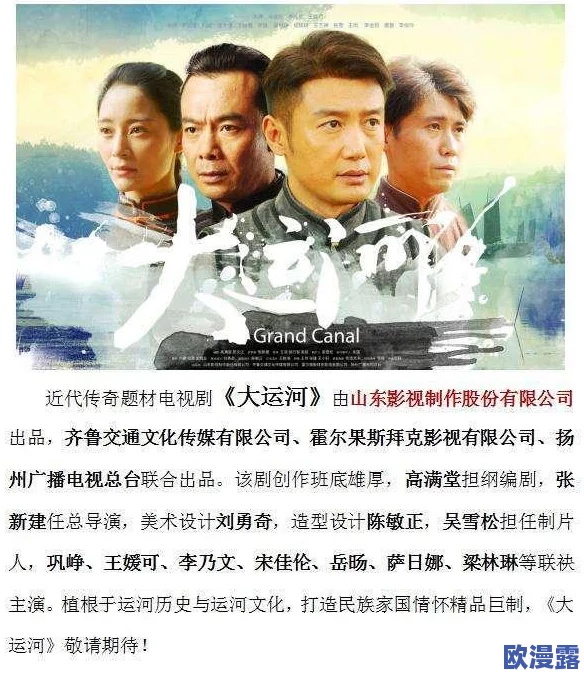 姬魔恋战纪全彩蛋汇总及详细获得方法解析指南