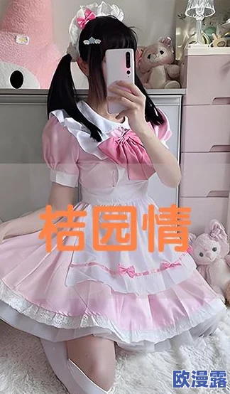 18欧美乱大交hd88av最新进展消息显示该视频在多个平台上引发热议并迅速传播吸引了大量观众关注与讨论