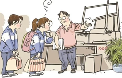 校园禁脔h引发热议学生们对这一现象的看法与反应各不相同社交媒体上讨论不断升温 校园禁脔h引发热议学生们对这一现象的看法与反应各不相同社交媒体上讨论不断升温