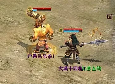 大话西游手游深度解析:针对各种特效大力队作战的四大高效策略方案分享 大话西游手游深度解析:针对各种特效大力队作战的四大高效策略方案分享