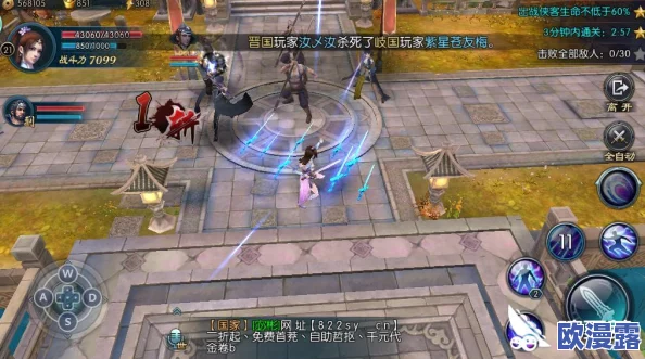 《不良人2手游》深度侠客搭配指南与分析策略，打造最强战斗阵容详解