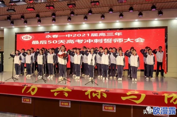 诛仙手游深度解析:青云门派专属法宝,精进之路才是提升实力的最佳选择 诛仙手游深度解析:青云门派专属法宝,精进之路才是提升实力的最佳选择