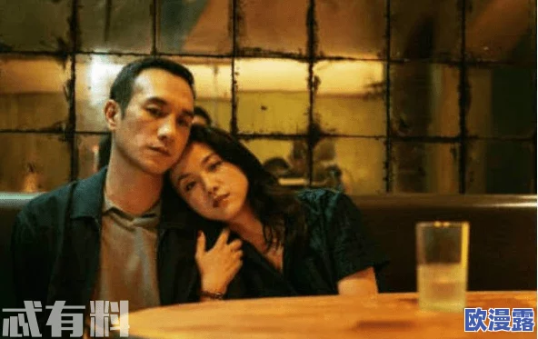 在电影院揉我胸h 网友评价:这部影片的情节设定非常大胆,虽然有些争议,但确实引发了不少观众的讨论和思考 在电影院揉我胸h 网友评价:这部影片的情节设定非常大胆,虽然有些争议,但确实引发了不少观众的讨论和思考