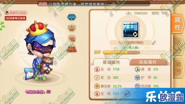 弹弹堂手游攻略：远古遗迹通关秘籍，全面解析打法技巧与策略