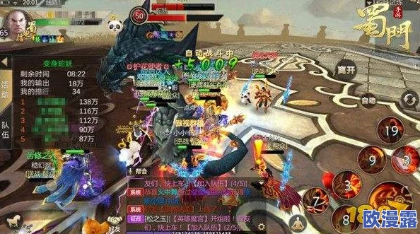 蜀门手游深度解析：帮会系统玩法内容、特色与攻略全览