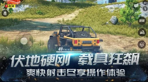 终结者2审判日圣诞新版本首曝：全新僵尸模式震撼来袭，开启末日战场新篇章！