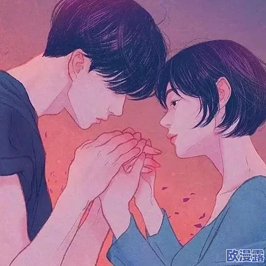 情人舔我私处好爽在爱的世界里我们彼此尊重与关心，共同探索快乐的边界，享受亲密关系带来的幸福与满足