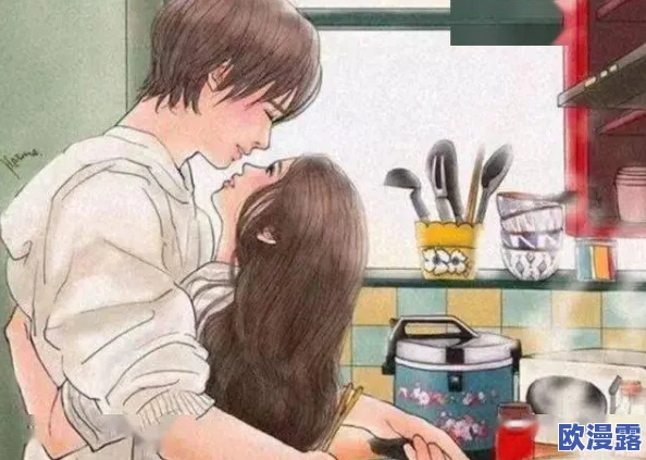 情人舔我私处好爽在爱的世界里我们彼此尊重与关心，共同探索快乐的边界，享受亲密关系带来的幸福与满足