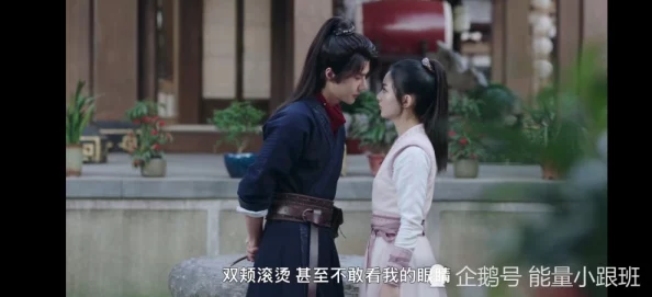 两男一女一起做爰太爽了 网友推荐这部作品情节紧凑角色鲜明让人欲罢不能绝对值得一看不容错过的精彩体验 两男一女一起做爰太爽了 网友推荐这部作品情节紧凑角色鲜明让人欲罢不能绝对值得一看不容错过的精彩体验