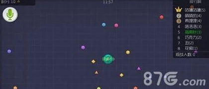 球球大作战无限卡宝箱BUG技巧揭秘与风险警示,玩家需谨慎尝试的方法分享 球球大作战无限卡宝箱BUG技巧揭秘与风险警示,玩家需谨慎尝试的方法分享