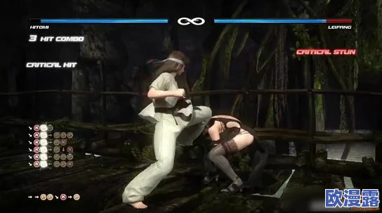 女体拷问研究所最新进展消息:新一轮实验揭示女性身体反应机制为心理学和生物医学提供重要数据支持 女体拷问研究所最新进展消息:新一轮实验揭示女性身体反应机制为心理学和生物医学提供重要数据支持