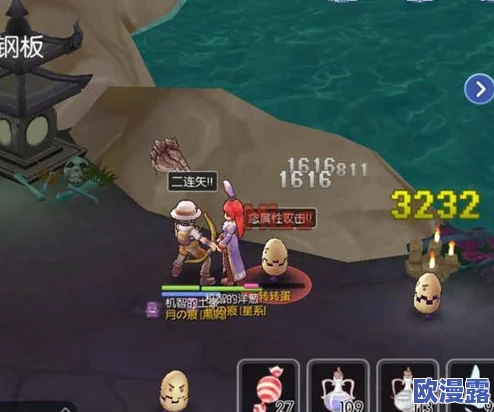 仙境传说RO手游攻略：高效刷取死人遗骨地点揭秘及获取技巧