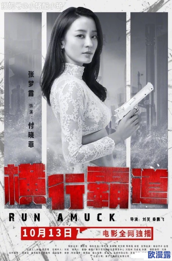 色国产视频网友推荐这部影片剧情紧凑演员表现出色让人感受到强烈的情感共鸣值得一看不容错过