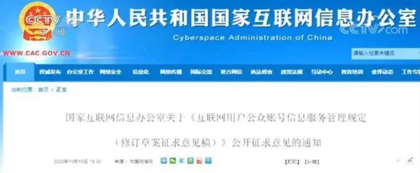哪里能看黄色小说近日网络上出现多个平台提供此类内容用户需谨慎选择以免触犯法律或遭遇不良信息