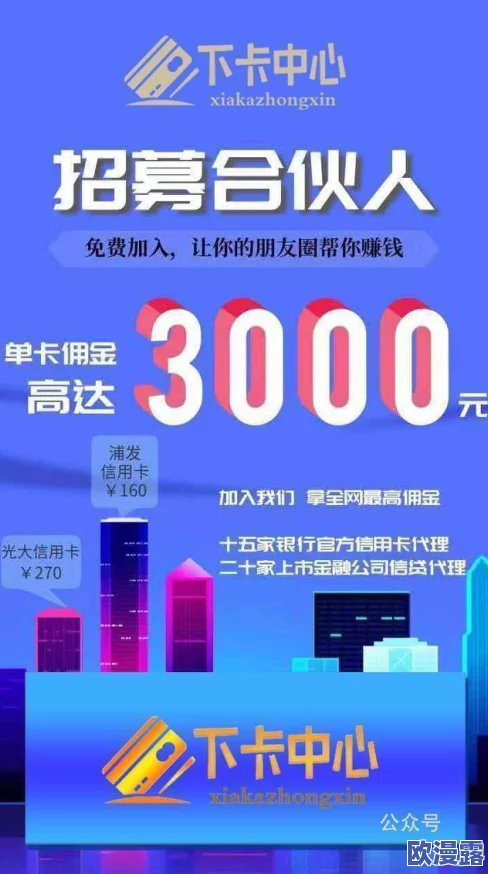 哪里能看黄色小说近日网络上出现多个平台提供此类内容用户需谨慎选择以免触犯法律或遭遇不良信息 哪里能看黄色小说近日网络上出现多个平台提供此类内容用户需谨慎选择以免触犯法律或遭遇不良信息