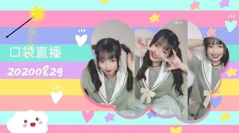 美丽姑娘视频在线观看免费完整版惊爆！全网独家高清资源上线，精彩内容不容错过，快来观看吧！