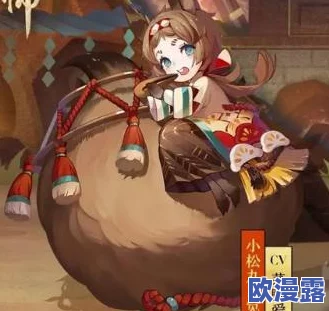 阴阳师角色深度剖析：小松丸技能评测与实战应用，解锁最大控制效果教学指南