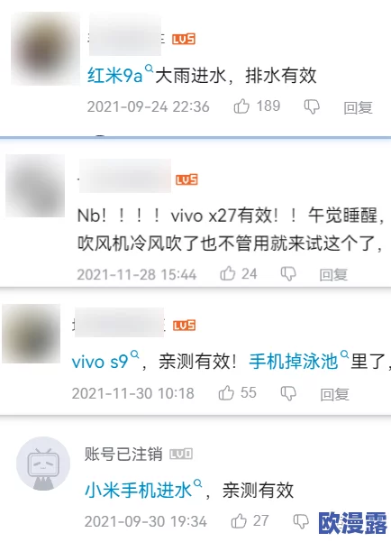 一个人免费观看视频www中文最新进展消息：该平台近期更新了用户界面并增加了更多视频资源，提升了观看体验和内容丰富度