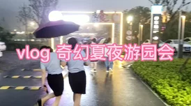 日日噜噜夜夜狠狠久久丁香七在生活中我们要保持积极向上的态度勇敢面对挑战相信自己能够创造美好的未来