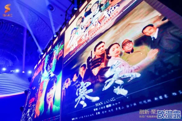 28影视网积极推广优秀影视作品助力文化传播激励更多人追求梦想与创造力共建美好未来