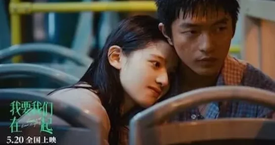 韩国激情我的老师2震撼来袭全新剧情引发热议观众期待值飙升精彩演出让人欲罢不能