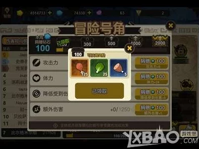 超进化物语新生结晶全面获得攻略及用途详解：一键解锁新生结晶价值