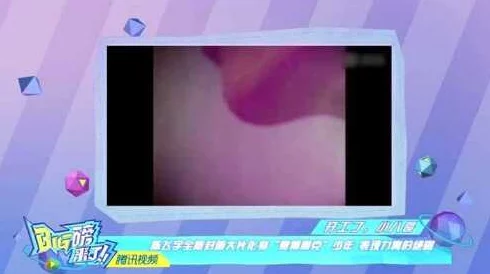 女人自熨视频喷水免费观看惊爆！最新流行趋势引发热议网友纷纷分享观看体验让人欲罢不能的精彩内容等你来探索