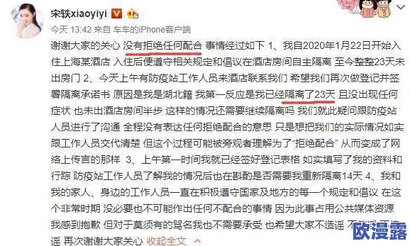 很黄很肉的共妻文禁忌np高h让我们关注健康的情感关系与积极向上的生活态度,共同创造美好的未来 很黄很肉的共妻文禁忌np高h让我们关注健康的情感关系与积极向上的生活态度,共同创造美好的未来