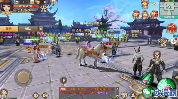 仙魔神域转生系统全面详解:角色如何顺利完成转生与进阶指南 仙魔神域转生系统全面详解:角色如何顺利完成转生与进阶指南